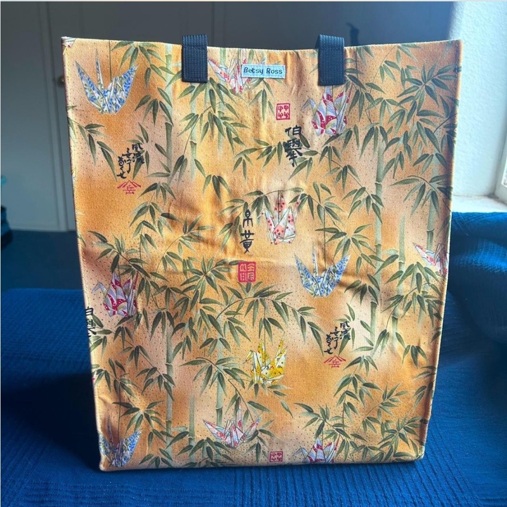 🎋CUTE VINTAGE BAG!🎋